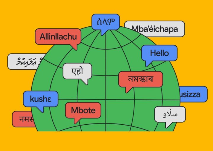 Google Tradutor mais 110 idiomas