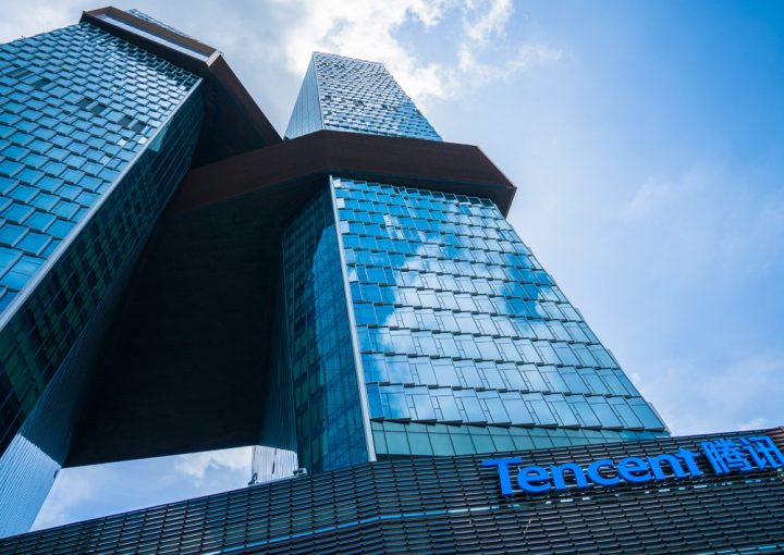 tencent site