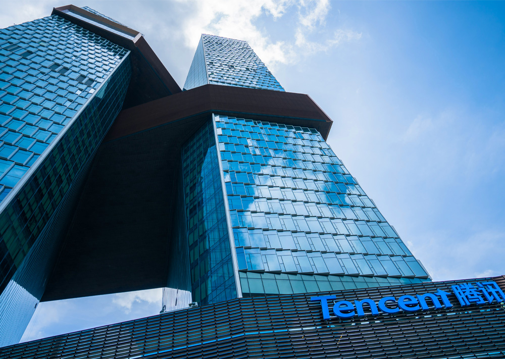 tencent site