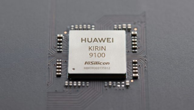 huawei site