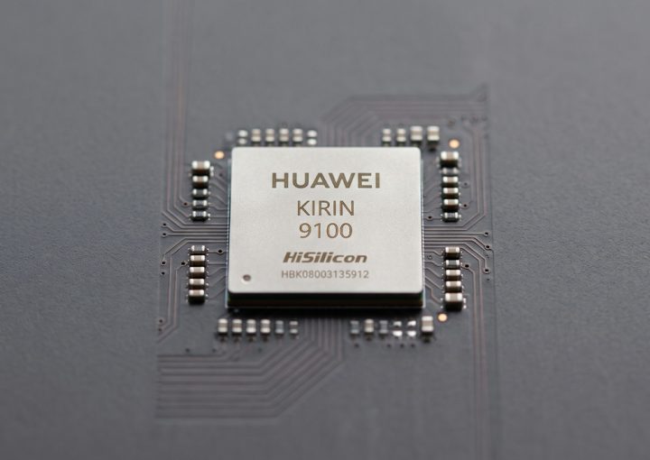 huawei site